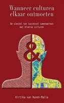 Wanneer culturen elkaar ontmoeten (Paperback)