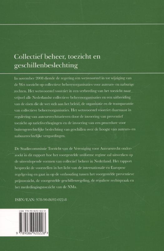 Collectief beheer, toezicht en geschillenbeslechting (Paperback)