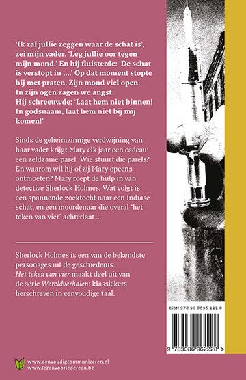 Sherlock Holmes (Hardback)