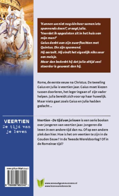 Romeinse tweeling (Hardback)