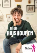 Mijn huishouden (Paperback)