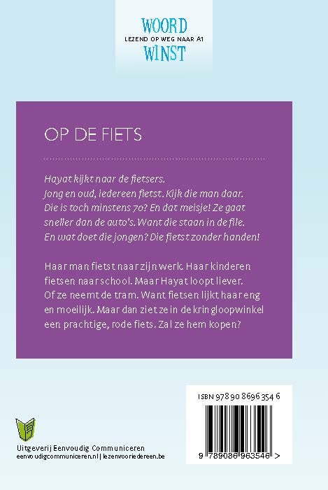 Op de fiets (Hardback)