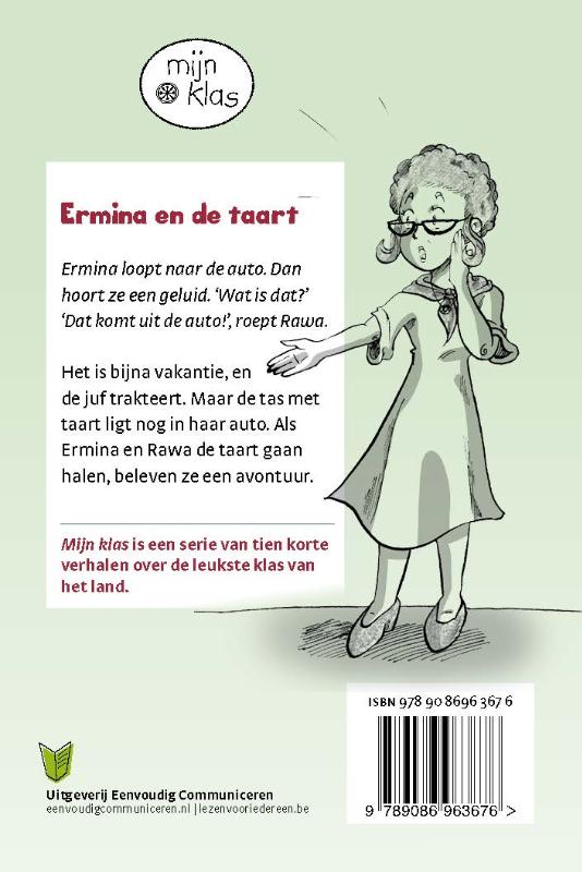 Ermina en de taart (Hardback)