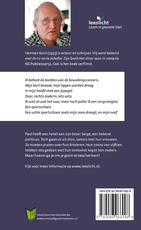 Het diner (Paperback)