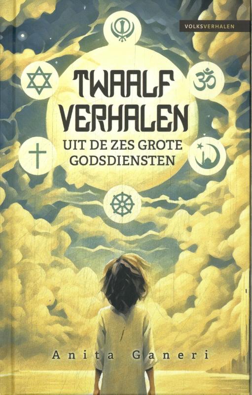 isbn-9789086967636_front_cover