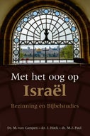 Met het oog op Israël (E-book)