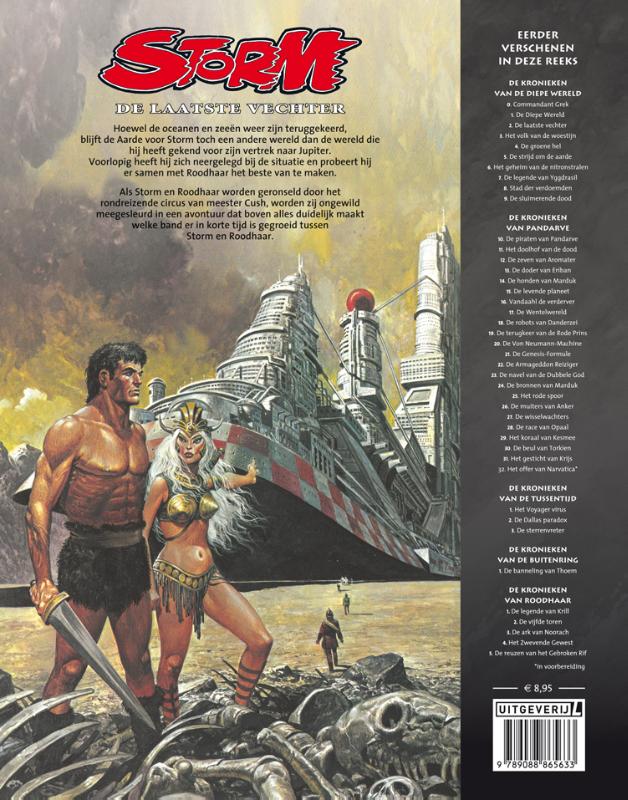De laatste vechter (Paperback)