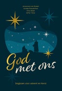 God met ons (Hardback)
