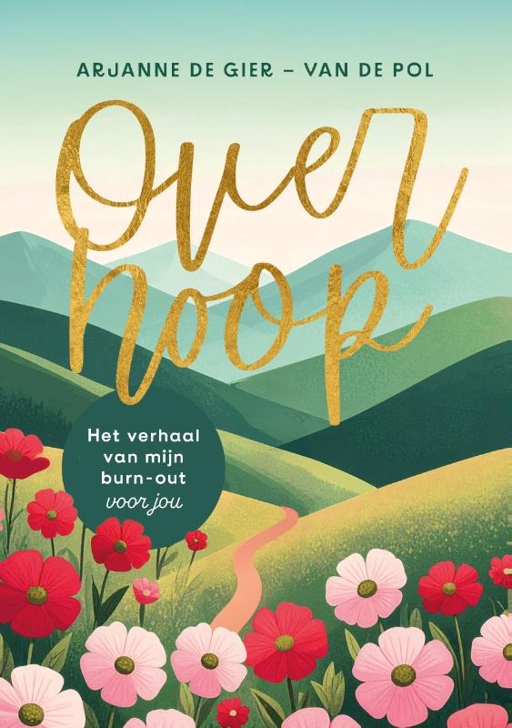 Over hoop (Paperback)