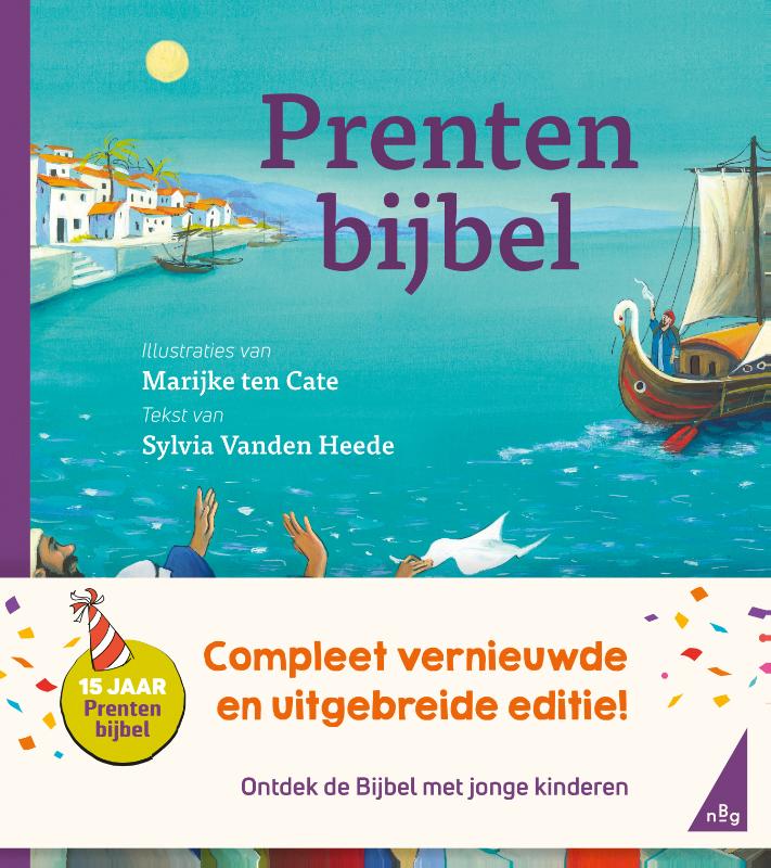 isbn-9789089122780_front_cover