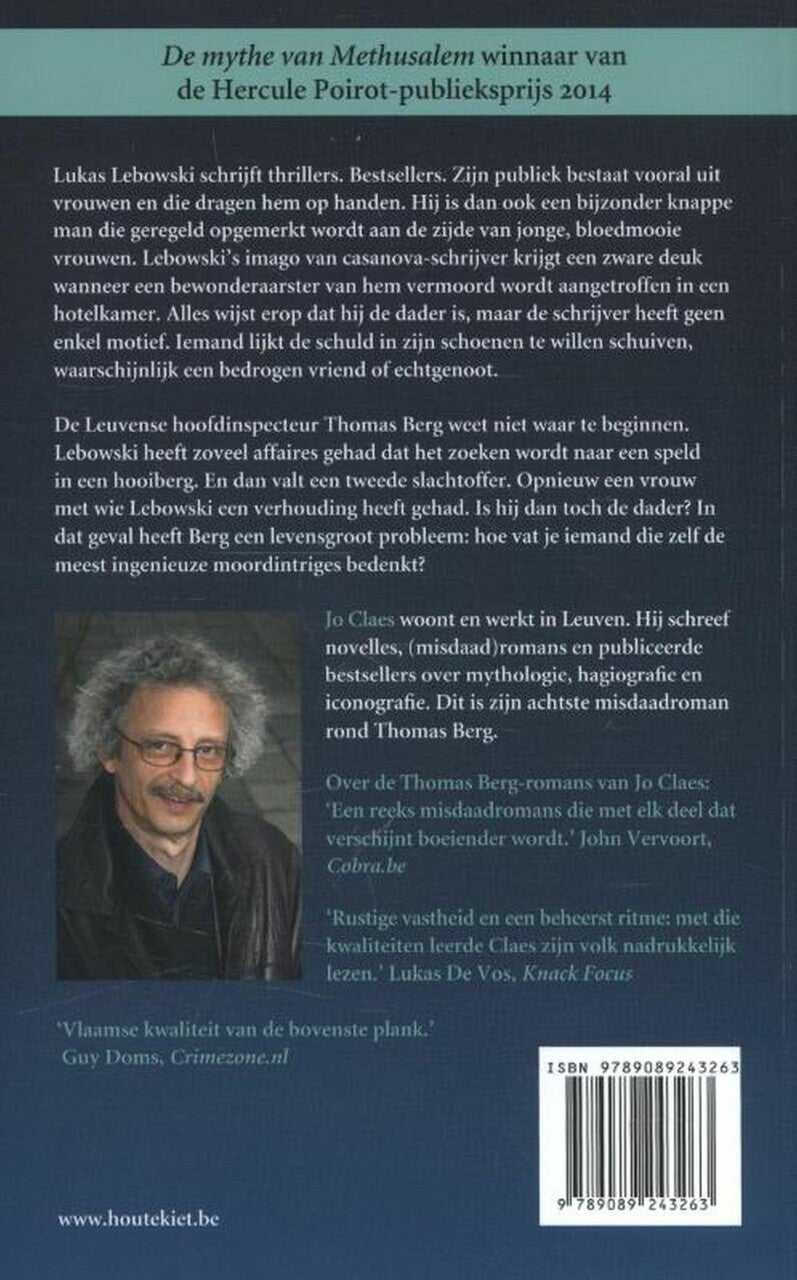 Vermoorde onschuld (E-book)