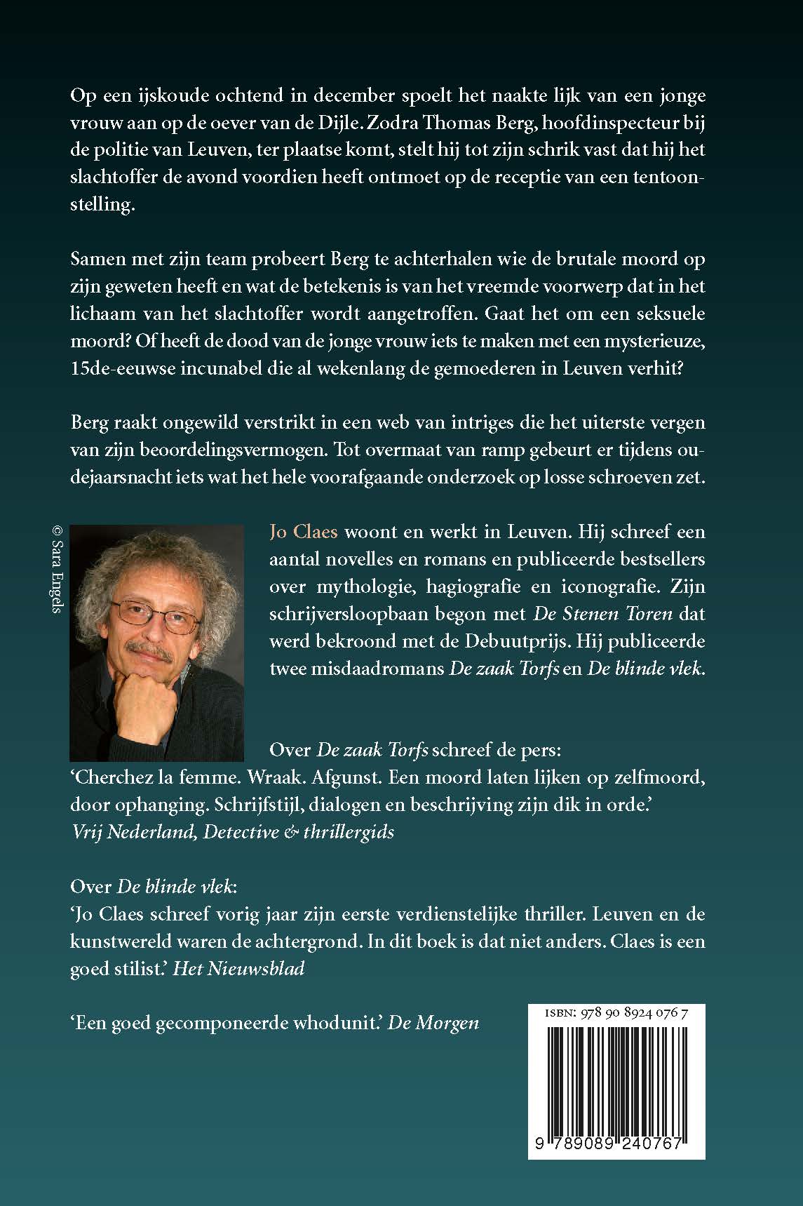 Dood in december (E-book)