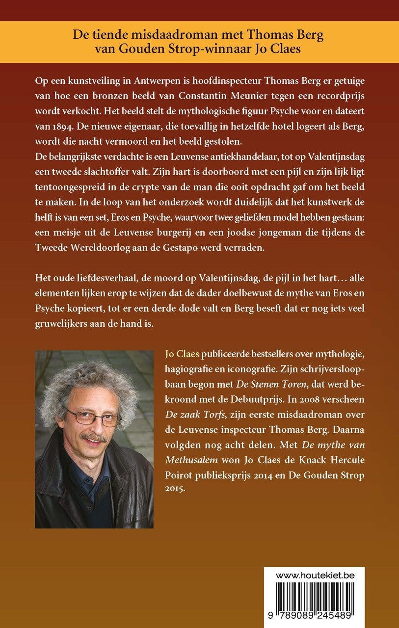 Over elk vergeten heen (Paperback)