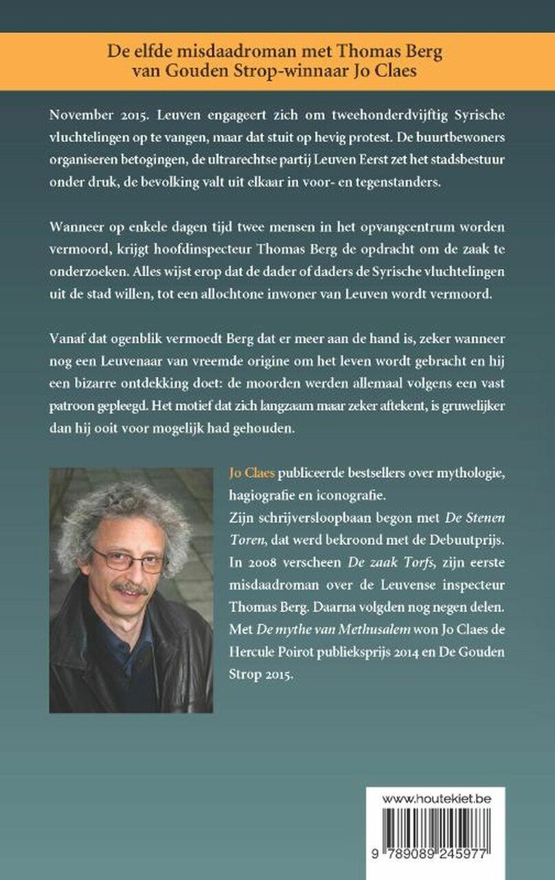 Het gewicht van de haat (E-book)