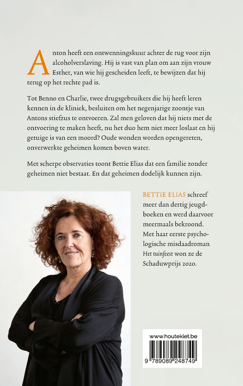 Bloedbanden (E-book)