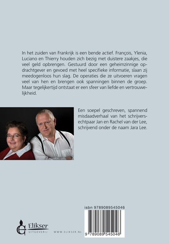 Eigen recht (Paperback)