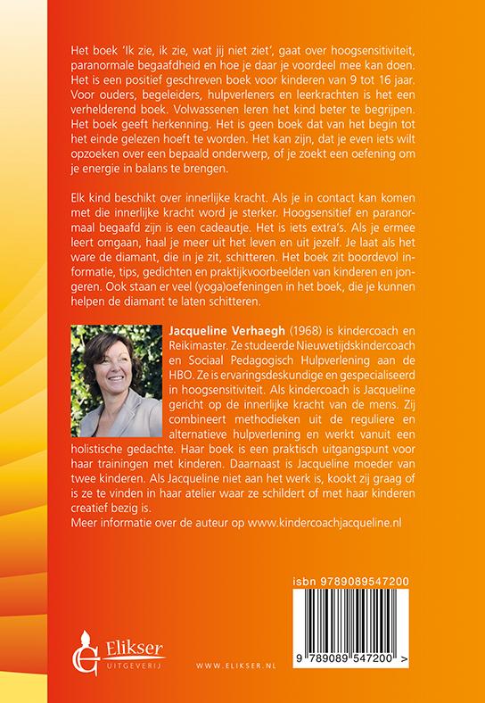 Ik zie ik zie wat jij niet ziet (Paperback)