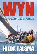 Wyn fan de wierheid (E-book)