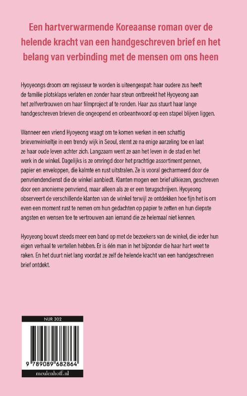 De brievenwinkel van Seoul (Hardback)