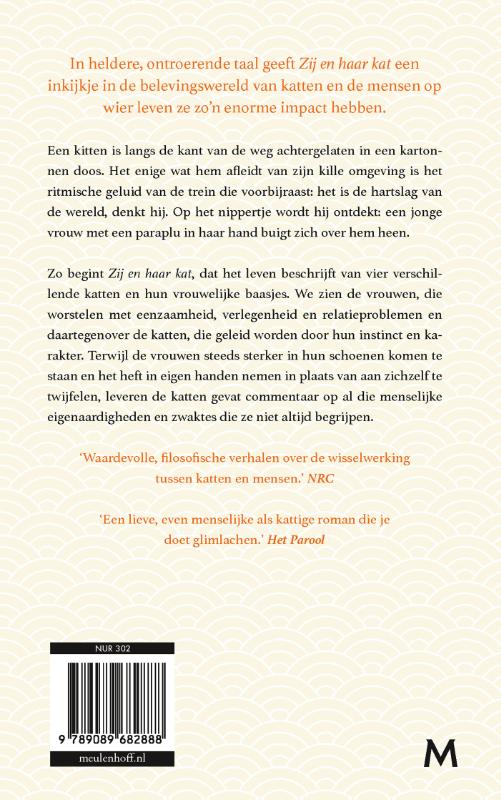 Zij en haar kat (Hardback)