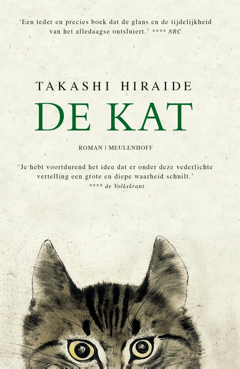 isbn-9789089682970_front_cover