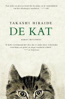 De kat (Hardback)
