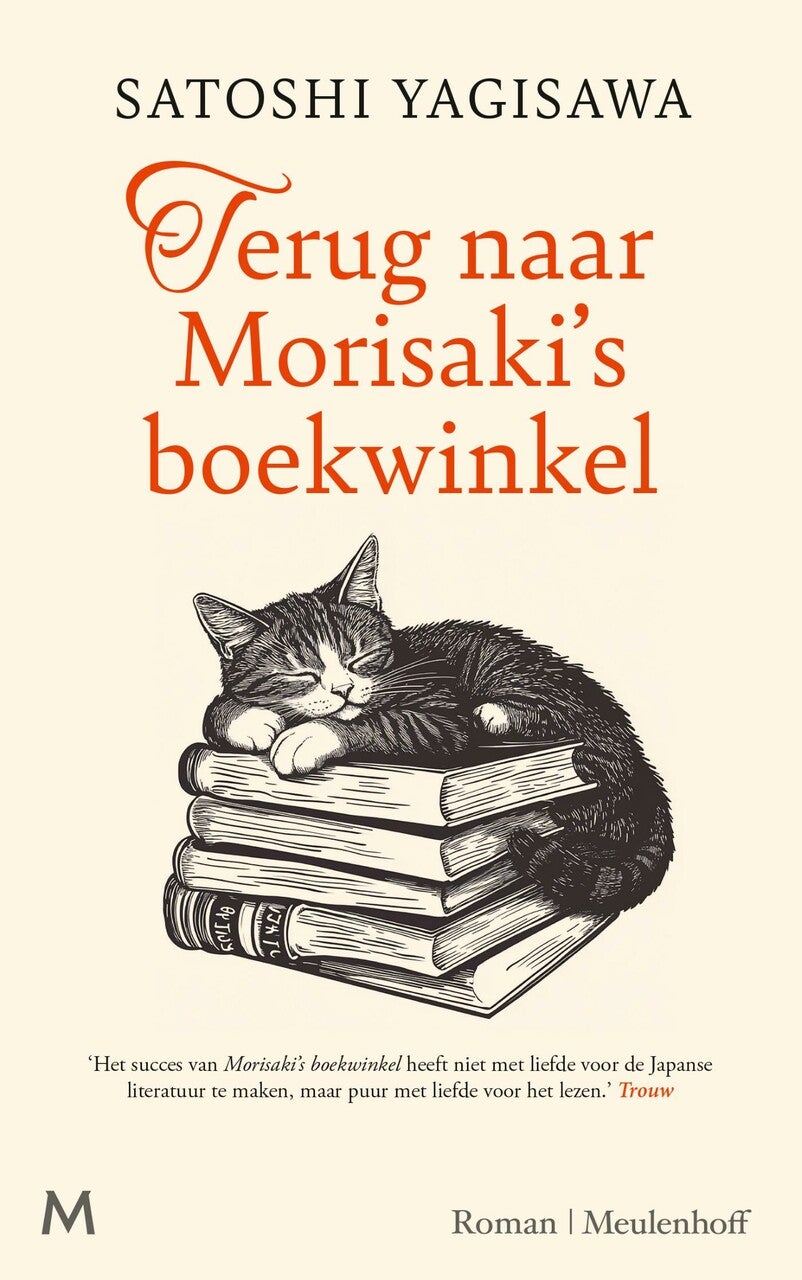 Terug naar Morisaki's boekwinkel (Hardback)