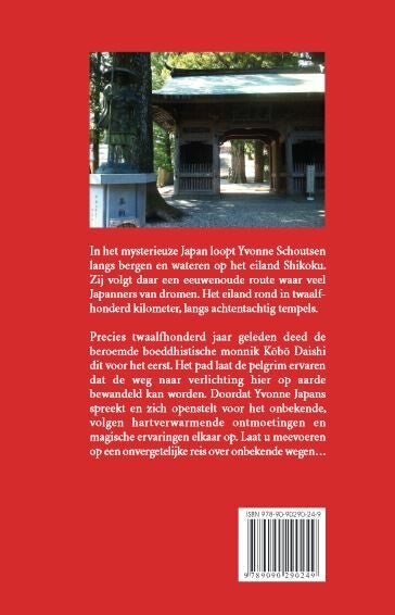 De magie van Shikoku (Paperback)