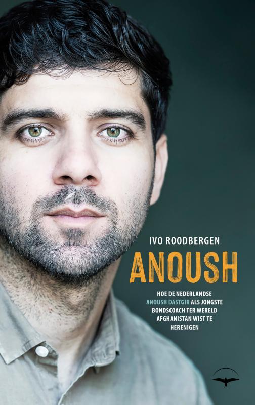 isbn-9789400409286_front_cover