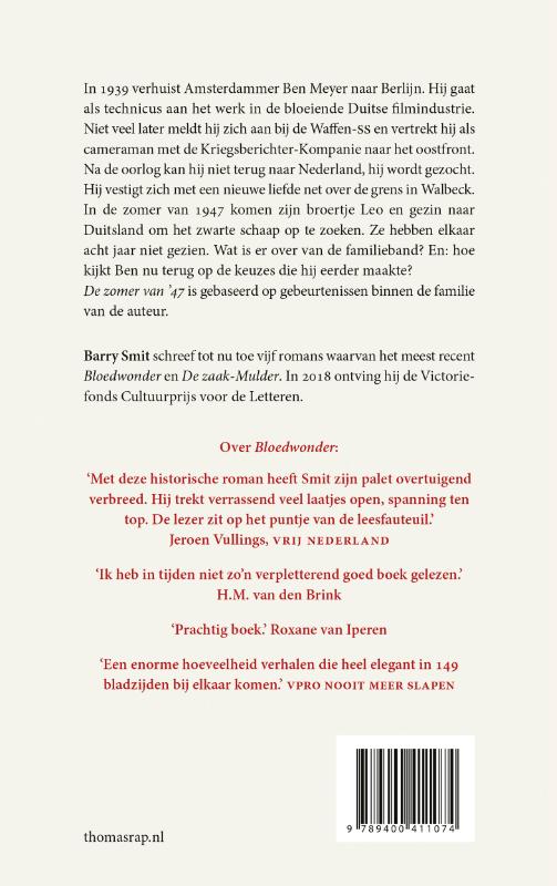 De zomer van '47 (Paperback)
