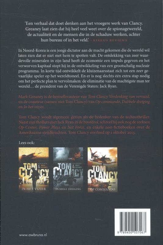 Tom Clancy: In de aanval (Paperback)