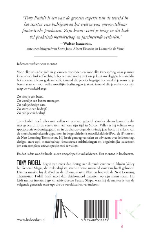 Build (Paperback)