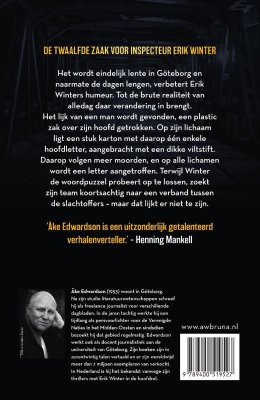 Marconi Park (Paperback)