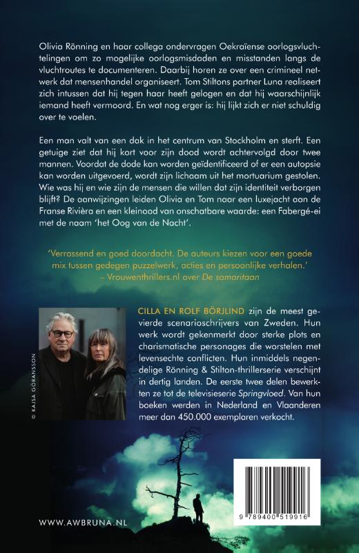 Het oog van de nacht (Paperback)