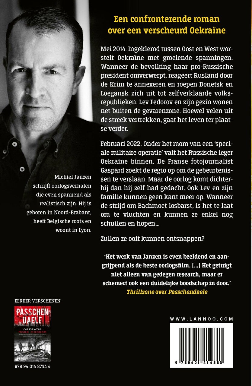 Bachmoet (E-book)