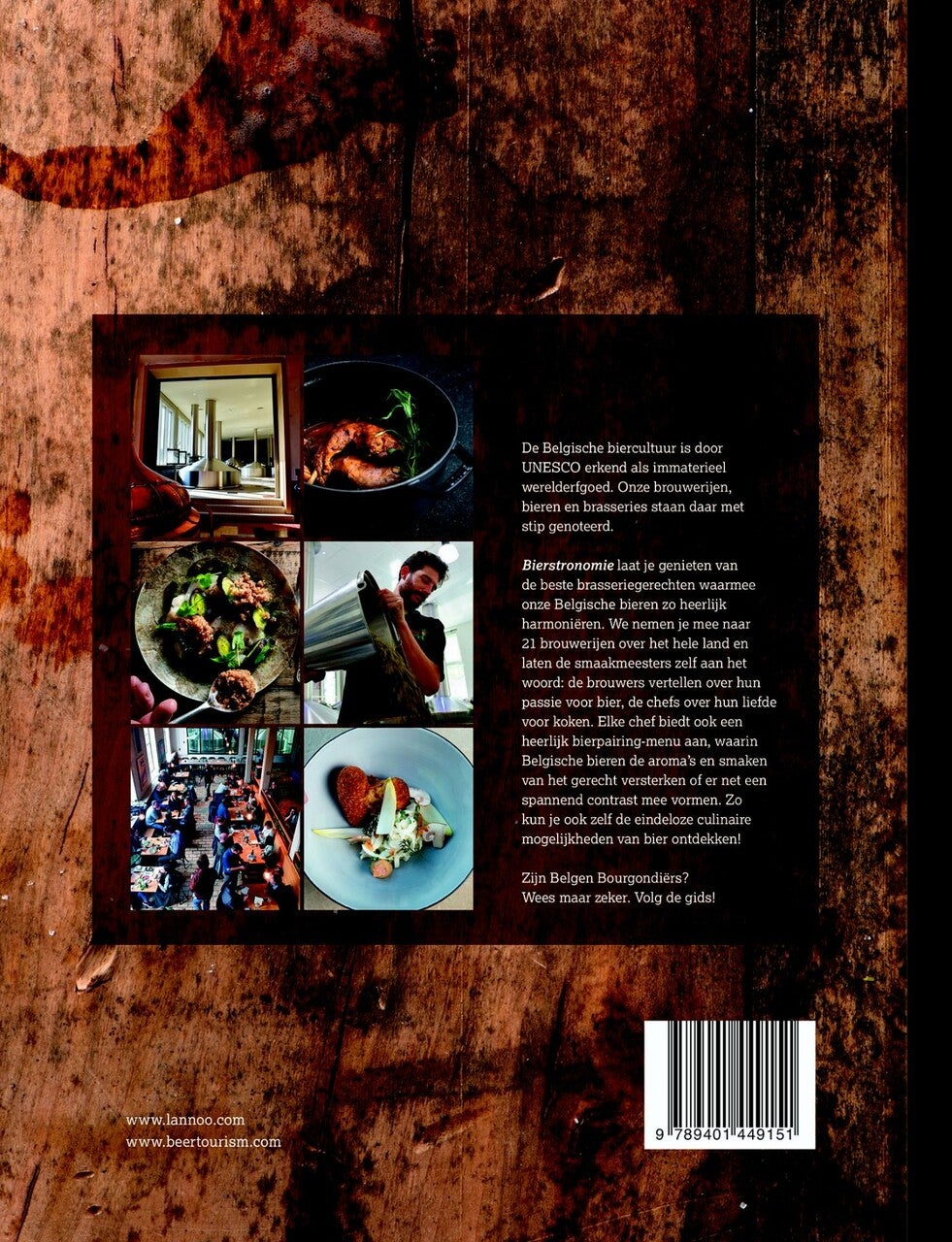 Bierstronomie (E-book)