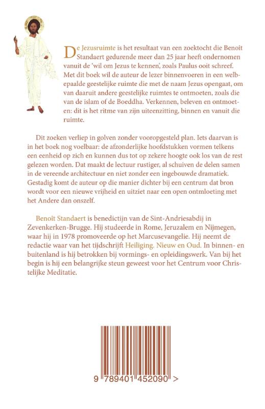 De Jezusruimte (Paperback)