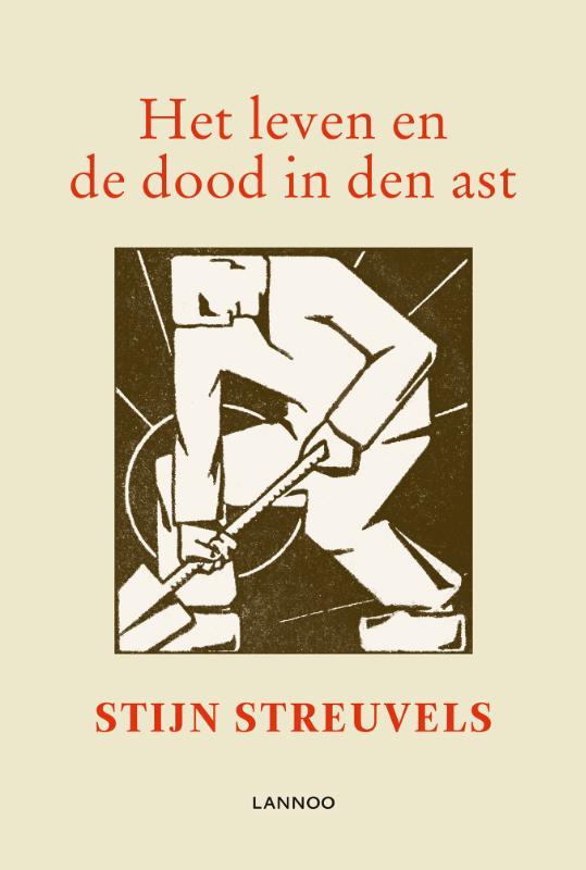 isbn-9789401462532_front_cover
