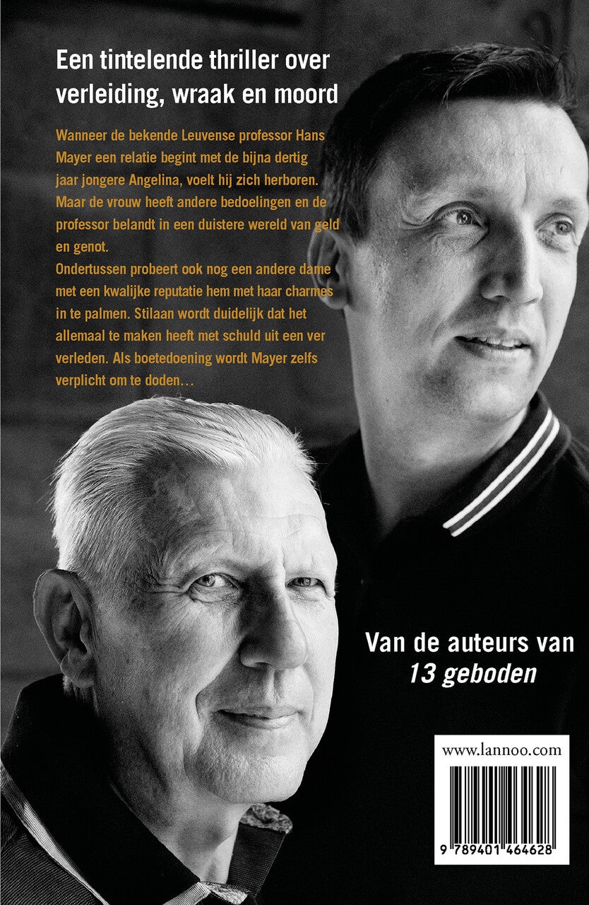 Sugar daddy (E-book)