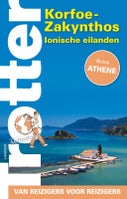 Korfoe-Zakynthos (Paperback)
