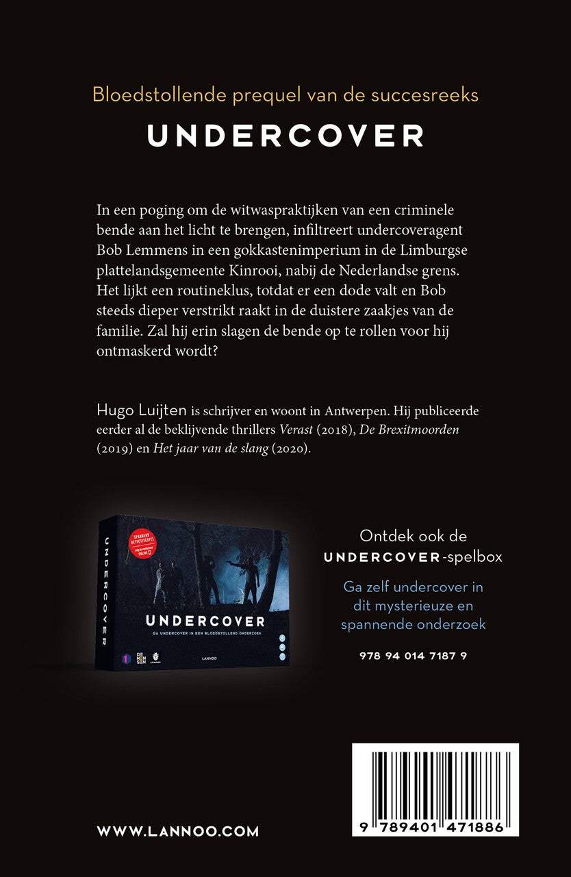 Undercover (E-book)