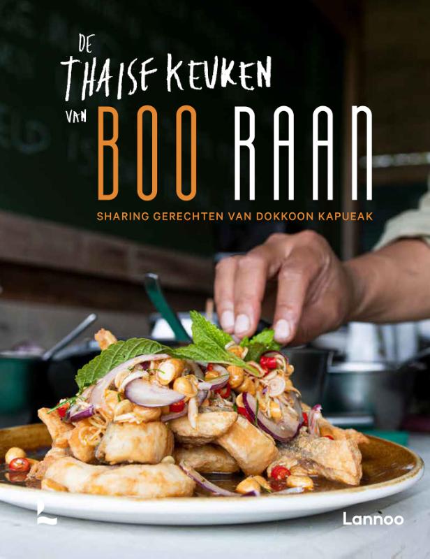isbn-9789401479226_front_cover
