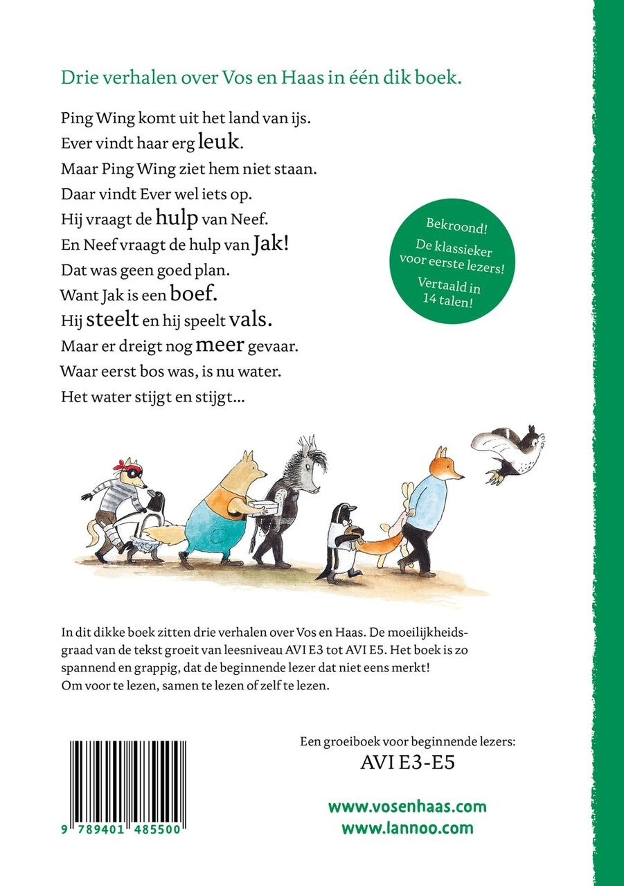 Het derde dikke boek van Vos en Haas (Paperback)