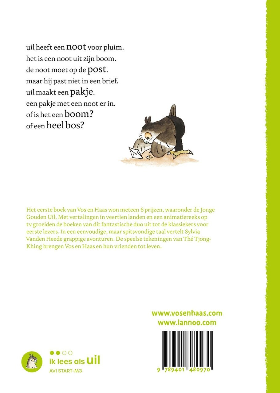 Ik lees als Uil - de boom van uil (E-book)