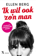 Ik wil ook zo'n man (E-book)