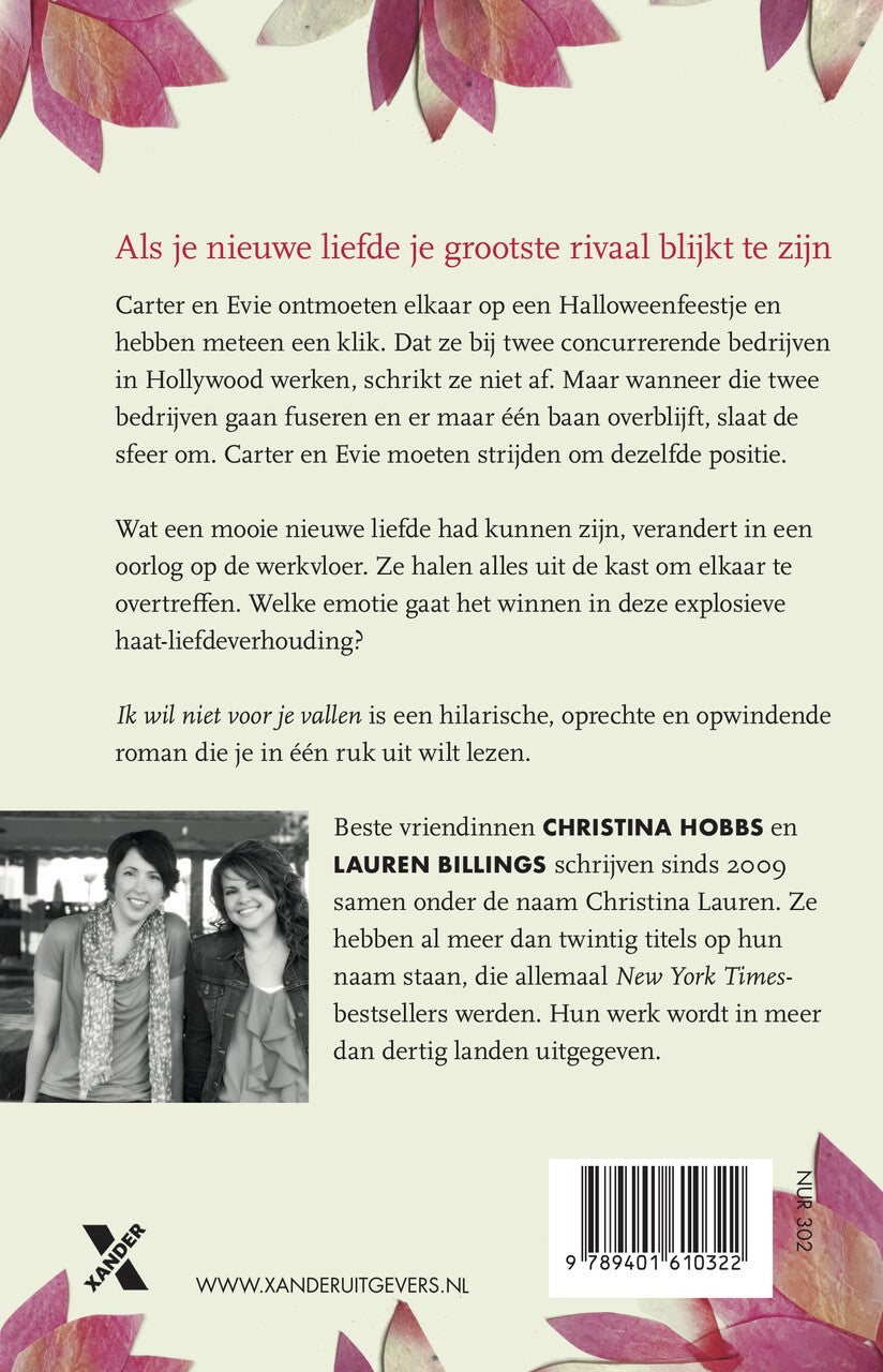 Ik wil niet voor je vallen (E-book)