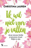Ik wil niet voor je vallen (E-book)