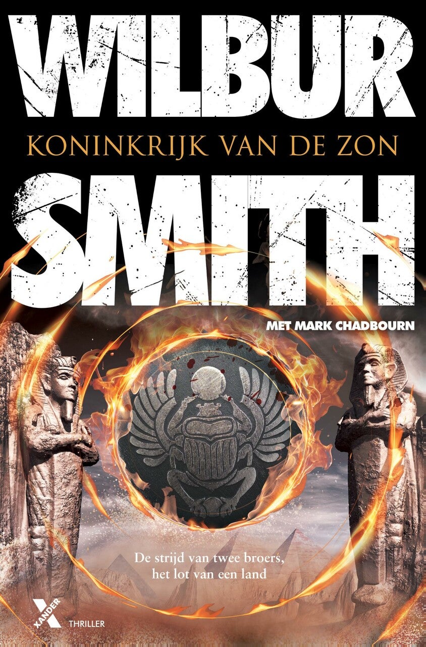 Koninkrijk van de zon (E-book)
