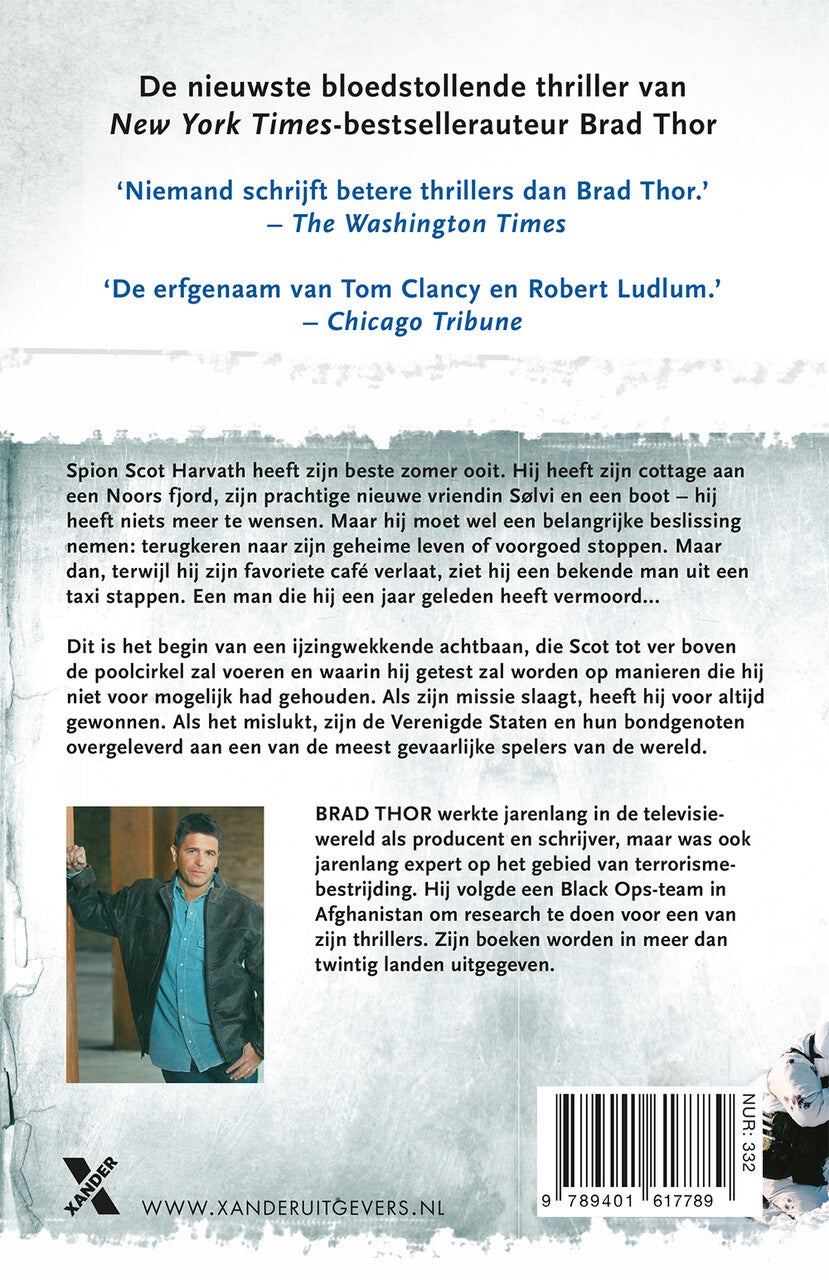 Black Ice / Zwart ijs (E-book)