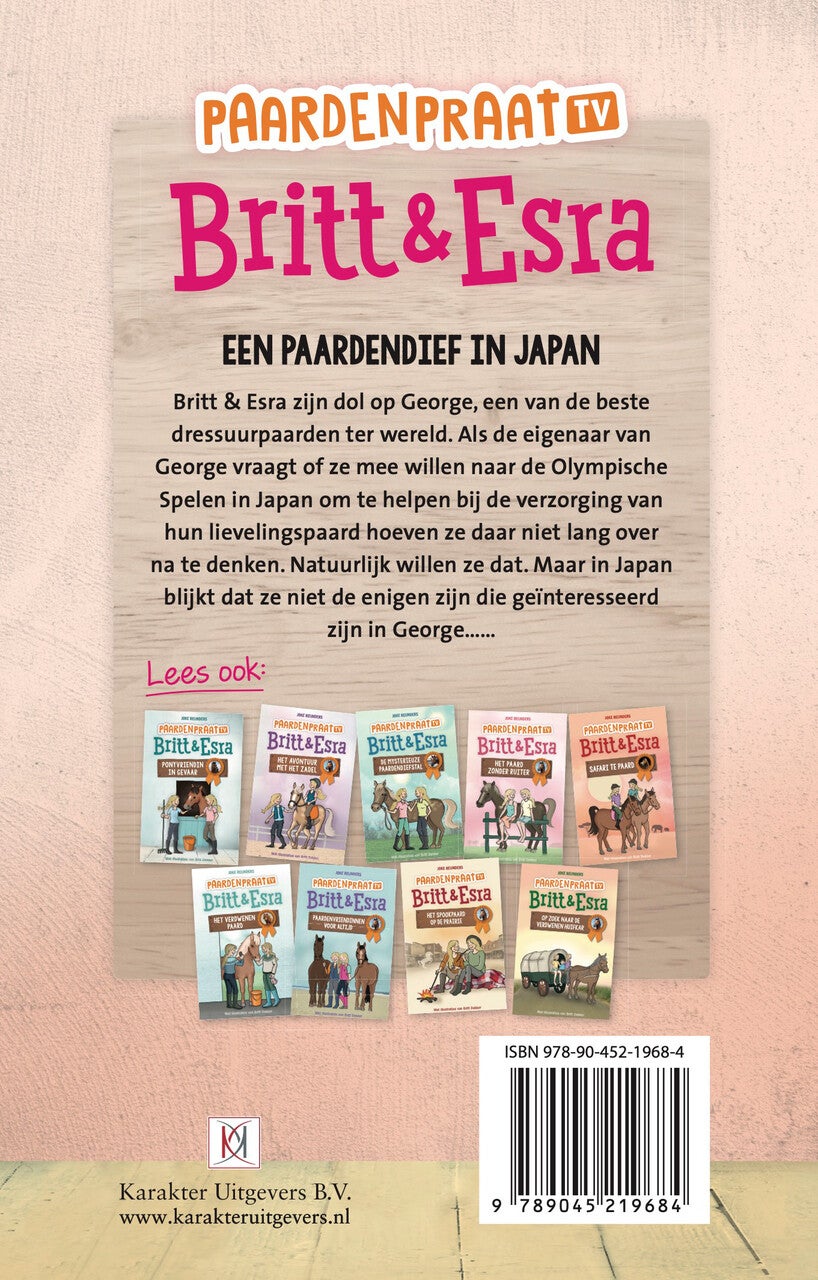 Een paardendief in Japan (E-book)